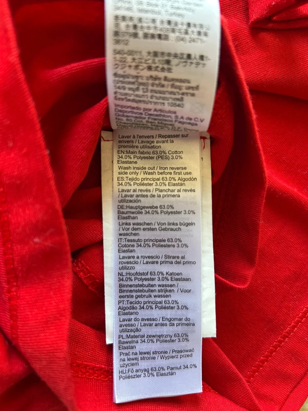 Lot of two men's t-shirts Decathlon – photo 5